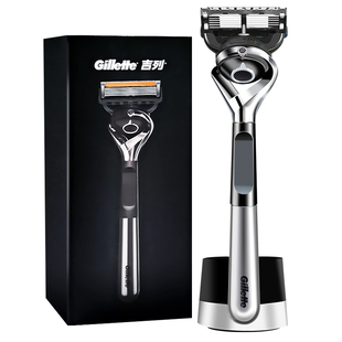 吉列锋隐致顺剃须刀手动刮胡刀引力盒刀架五层进口刀片男士刮胡刀