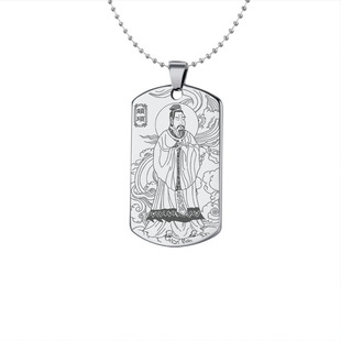 颛顼吊坠高阳氏黑帝神像吊牌玄帝乾荒干荒平安挂件男女款项链定制