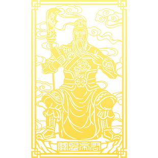 避破防小人物件办公室职场关公贴纸桌工位神器玄摆件学风转好运水