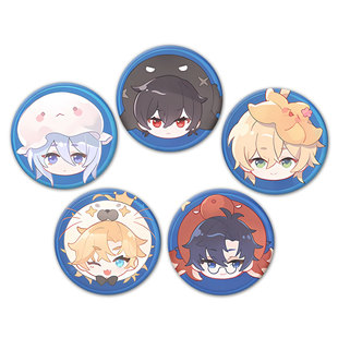 时空中的绘旅人艾因路辰罗夏司岚叶瑄同人马口铁吧唧谷子胸章定制