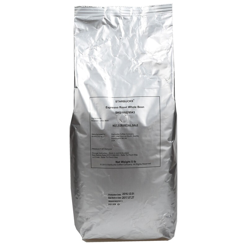 星爸爸原料意式浓缩烘焙巴克店用咖啡豆 量大优惠 5磅包邮