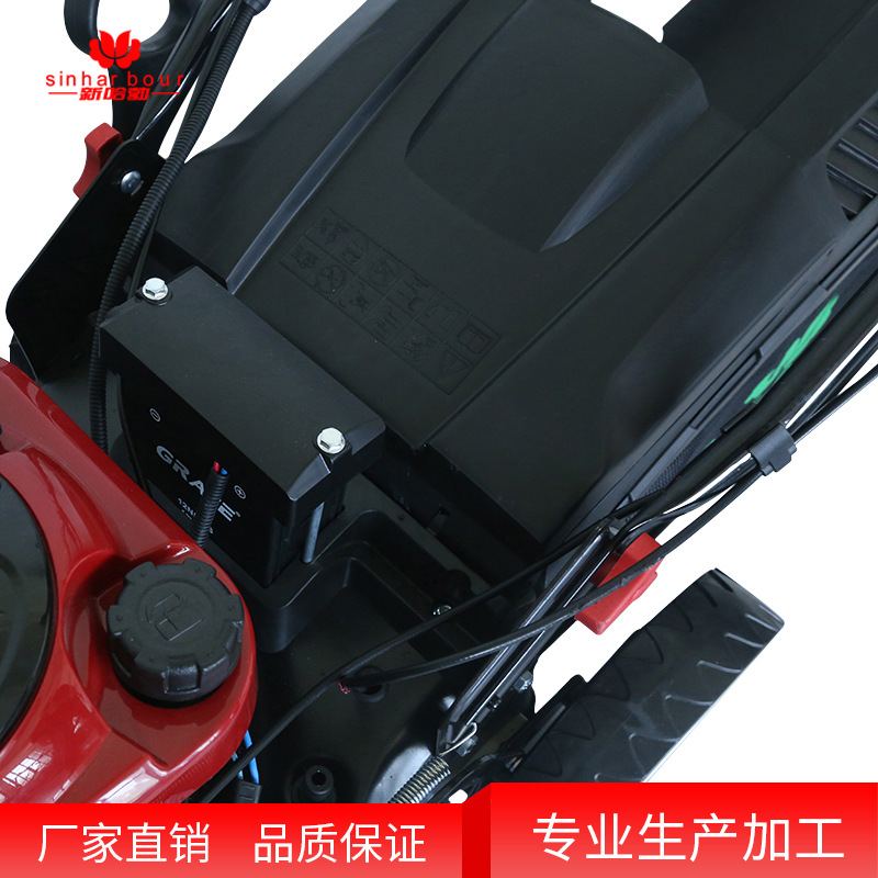 LX电启动21寸四冲程除草机 草坪汽油割草机 手推式自走式草坪机