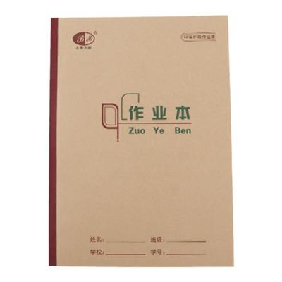 北美本册作业本重庆小学生小字本拼习本维克多利本子作文本生字本