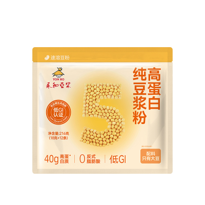 低GI高蛋白纯豆豆浆粉永和豆浆