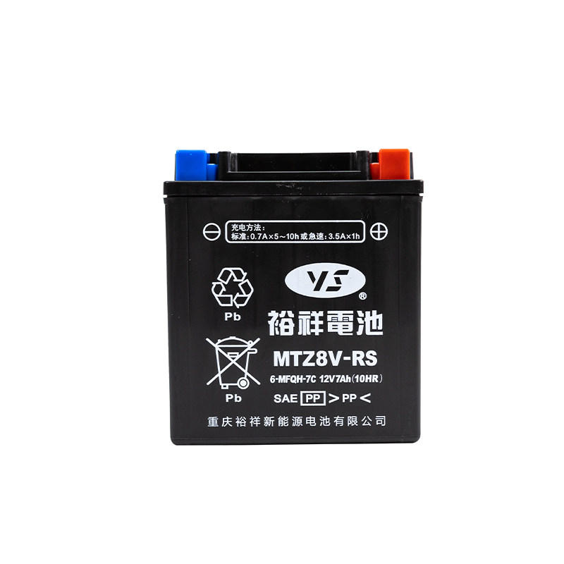 裕祥摩托车电瓶MTZ8V免维护
