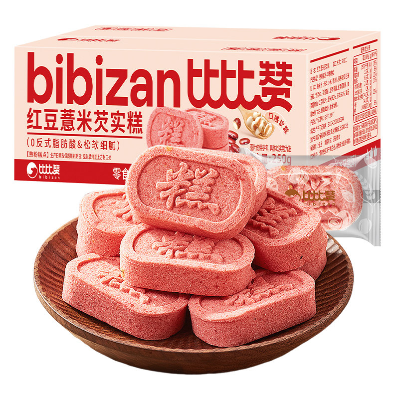 比比赞红豆薏米芡实糕松软清香