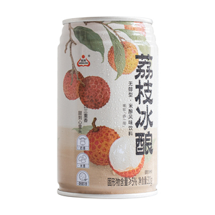 热门风味饮品！生龙荔枝冰酿孝感特产米酒醪糟酒酿无醇饮料整箱装