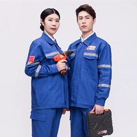 Синий хлопковый комплект