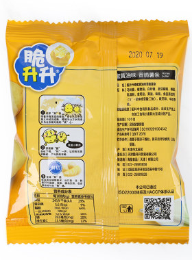 脆升升蜂蜜黄油味薯条
