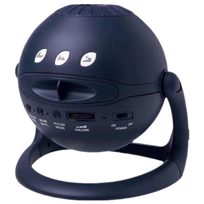 世嘉投影灯三代Mars五代Matataki