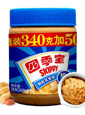四季宝颗粒花生酱调味酱加量装