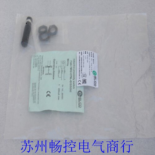 *现货销售*全新宜科ELCO传感器 FI4A-TM12-OP6L-Q12/S292 现货