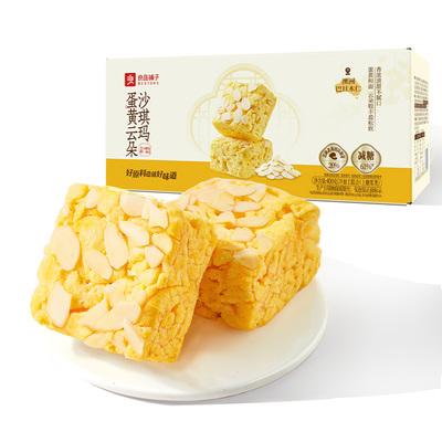 良品铺子坚果沙琪玛巴旦木