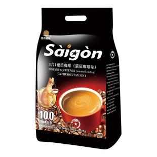 越南进口正品西贡猫屎咖啡味条装三合一原味速溶咖啡粉官方旗舰店