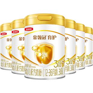 金领冠育护3段婴幼儿奶粉900g*6罐OPO结构脂增强自护屏障妈妈口碑