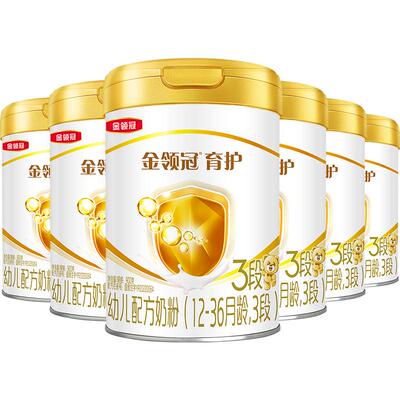 金领冠育护3段OPO奶粉900g*6罐
