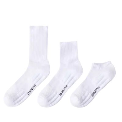 男士高筒毛巾底棉袜运动袜跑步袜