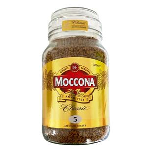 现货moccona摩可纳速溶黑咖啡8号10号冻干无糖低脂摩纳可咖啡400g