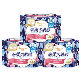 樱恋奢柔肌感夜用卫生巾290mm30片棉柔防侧漏极薄舒适透气姨妈巾