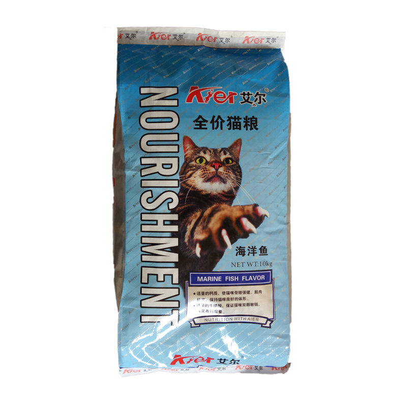 艾尔全阶段猫主粮营养健康低盐