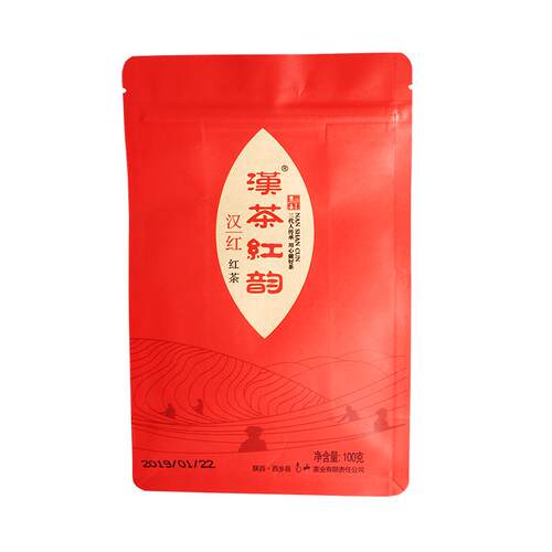 【尝鲜装】汉中高山红茶明前特级蜜香型正宗小叶种红茶袋装100g