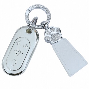 专用雅迪cl6电动车钥匙保护套元气m16冠能沐光摩登光芒70绽放包扣