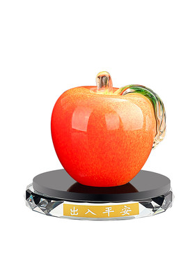 祝福平安琉璃苹果汽车摆件