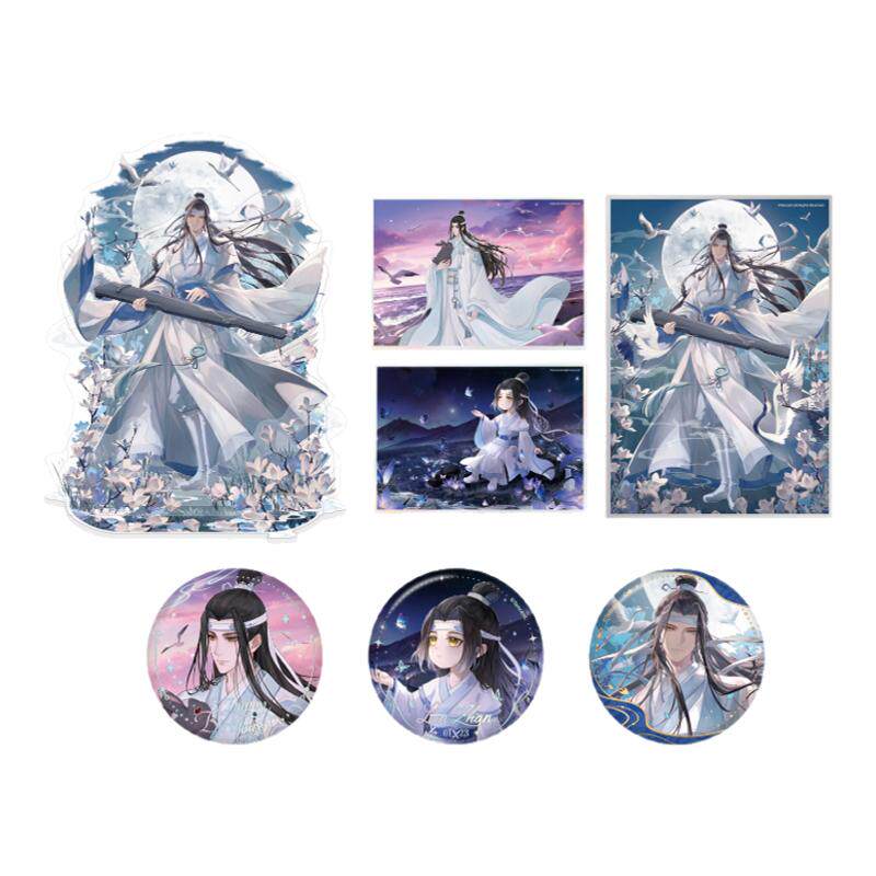 魔道祖师2025蓝忘机生贺系列