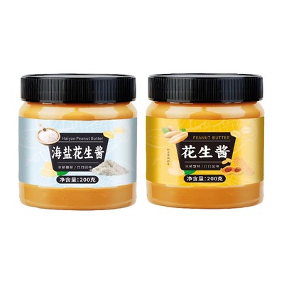 【0添加高蛋白】纯颗粒花生酱