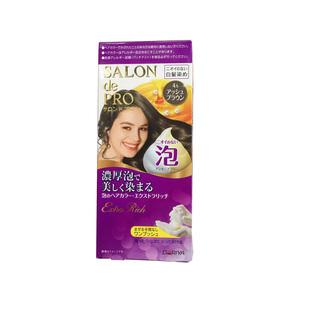 日本salon de pro染发膏日本泡沫染发剂纯植物遮盖白发无味黑茶色