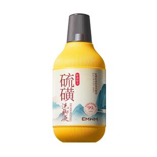 洗脚液除臭杀菌去脚气泡脚出汗止汗去真菌抑菌根专用止痒脱皮克星