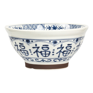 大碗米饭碗方盘新年中式面碗福字碗乔迁送礼家用汤面碗团圆饭餐具