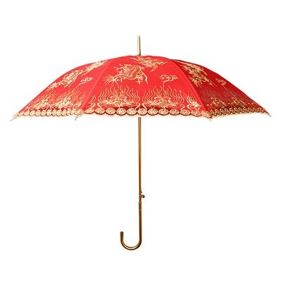 结婚伞红伞百年好合新娘伞