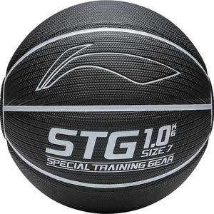 李宁加重篮球7号超重辅助室内外水泥地学生耐磨比赛训练专用蓝球
