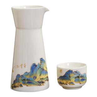 羊脂玉陶瓷日式分酒器家用仿古白酒杯烈酒杯一壶二杯酒具套装定制
