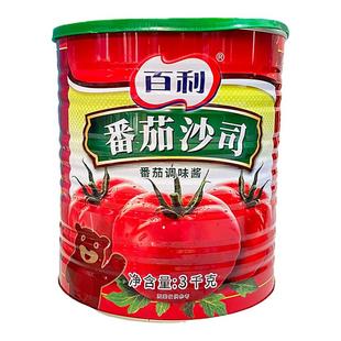 百利番茄酱番茄沙司3kg大桶商用披萨酱手抓饼意面汉堡薯条 番茄酱