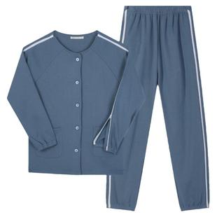 护理服易穿脱卧床病人偏瘫痪老人病号服睡衣骨折专用picc置管衣服