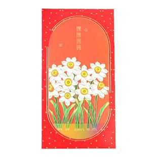 2024新红包袋大吉大利利是封过年压岁包企业红包定制高档烫金通用