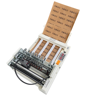 不干胶划线机标签切割机A4不干胶分切机A3电动不干胶压痕滚切机