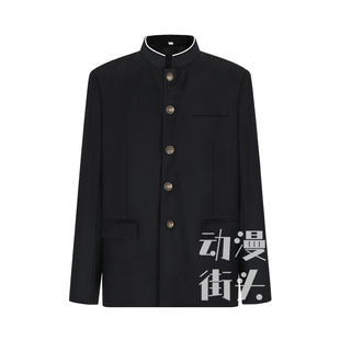 日本热血高校男子高中生DK制服黑诘襟立领中山装诘襟学生校服班服