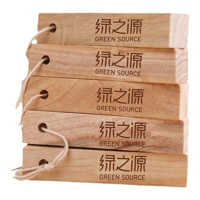 防霉防蛀绿之源樟木条