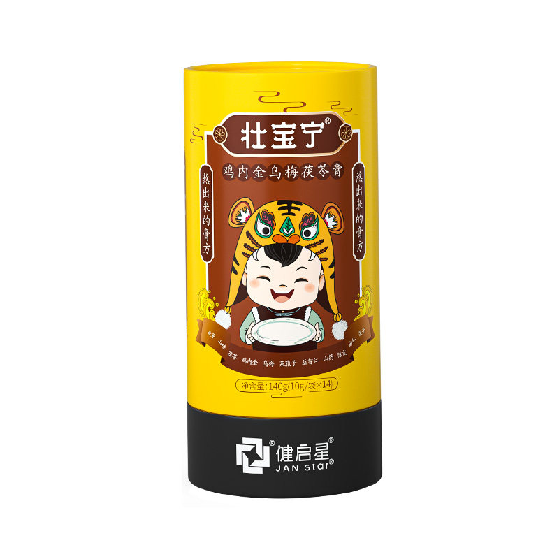 健启星壮宝宁鸡内金山楂