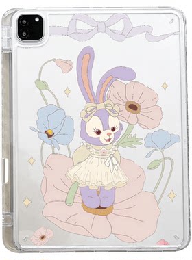 泡泡星黛露适用苹果平板ipad11保护壳Air876Pro无盖亚克力10.9英寸第12十11九8代带笔槽防弯摔ipad平板保护套