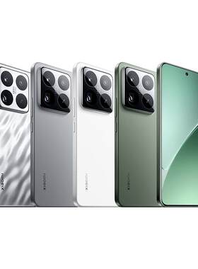 小米手机新品上市小米15pro
