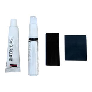 思域补漆笔本田十一代汽车专用晶耀白色暗金蓝黑色划痕修复补车漆