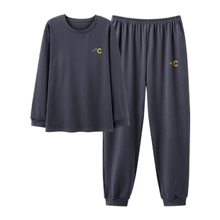 浪莎纯棉睡衣男士春秋季圆领长袖大码套装秋冬高级感家居服可外穿