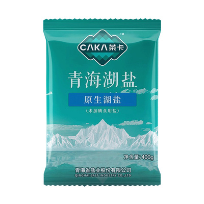 茶卡青海湖盐原生湖盐400g*10包
