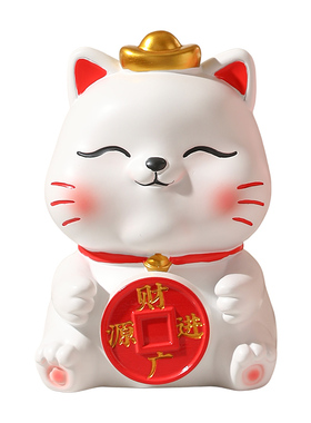 炫风招财猫存钱罐入户玄关摆件