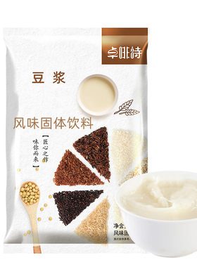 豆浆粉原味豆浆粉卓啡诗速溶