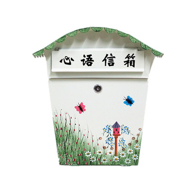 包邮大号信报箱挂墙学校